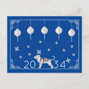 Chinese New Year Origami Tiger Postkarte