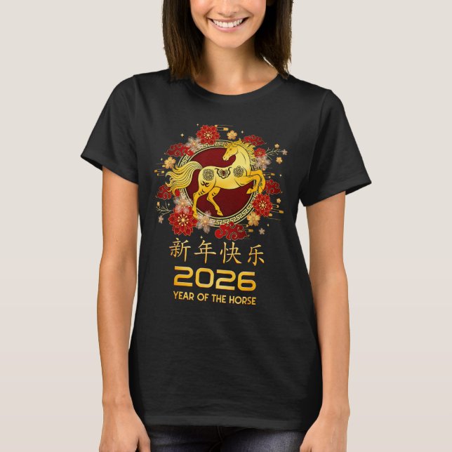 Chinese New Year Shirts For Men Women Kids Year Of (Vorderseite)