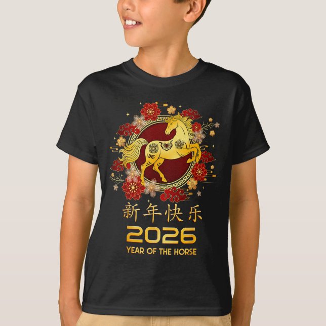 Chinese New Year Shirts For Men Women Kids Year Of (Vorderseite)