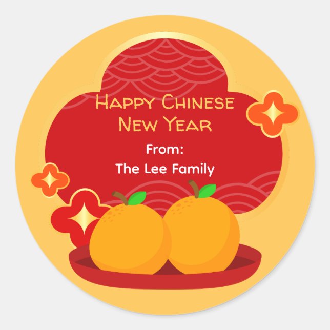 Chinese New Year Stickers - 2 Oranges (Vorderseite)
