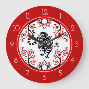 Chinese New Year Tiger with Red Blossoms Große Wanduhr