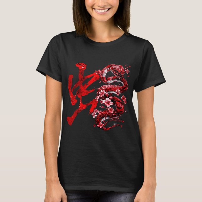 Chinese New Year - Year Of The Snake 2025 Uni-adul T-Shirt (Vorderseite)