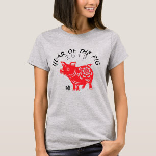 Chinese Pig Year Red Papercut Women Grey Tee