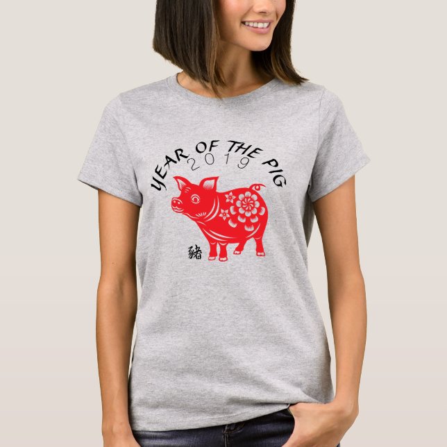 Chinese Pig Year Red Papercut Women Grey Tee (Vorderseite)