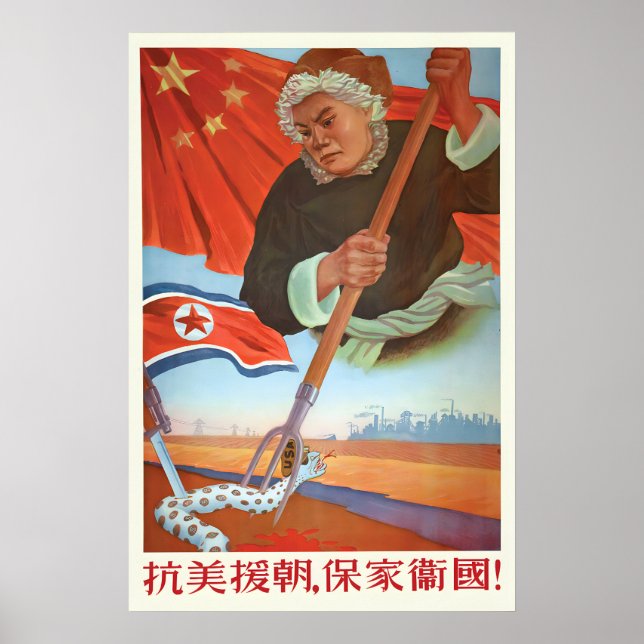 Chinese Propaganda Poster Resist US aggression and (Vorne)