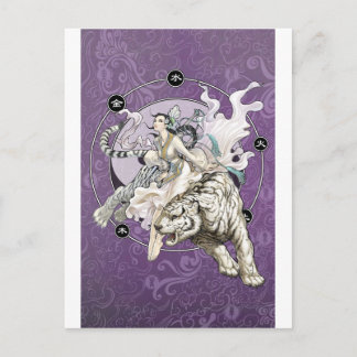 Chinese Spirit of the Tiger w Chinese Elemental Postkarte