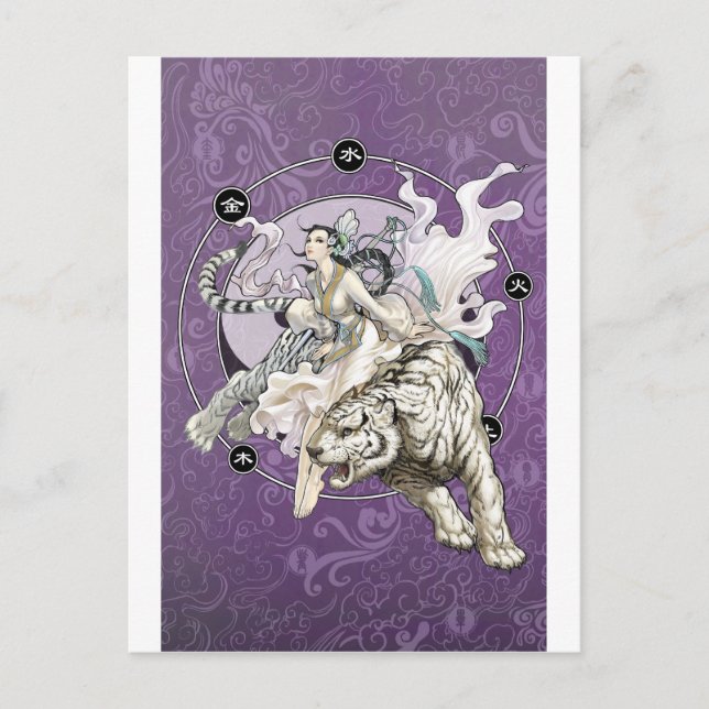 Chinese Spirit of the Tiger w Chinese Elemental Postkarte (Vorderseite)