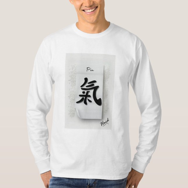 Chinese symbol Pin - Gen AI T-Shirt (Vorderseite)