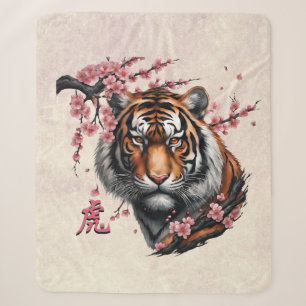 Chinese Tiger Sherpa Blanket Sherpadecke