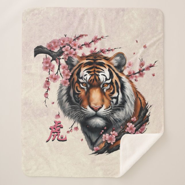 Chinese Tiger Sherpa Blanket Sherpadecke (Vorderseite)