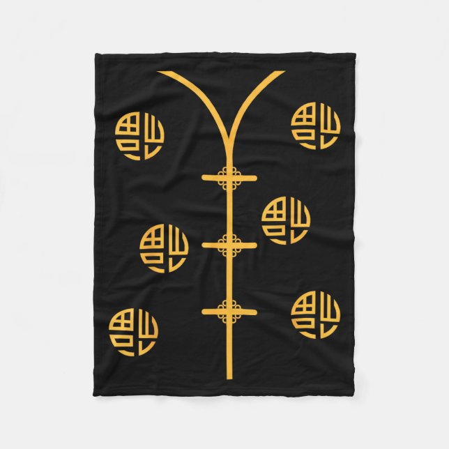 Chinese Vietnamese Lunar New Year Outfit For Men A Fleecedecke (Vorderseite)