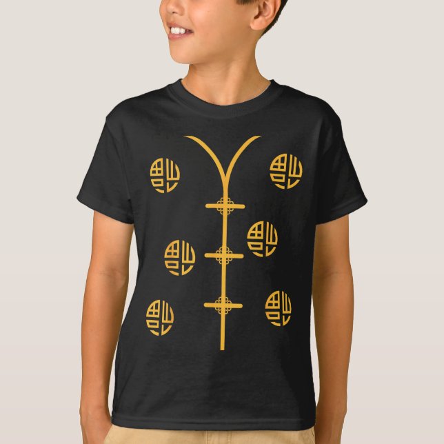 Chinese Vietnamese Lunar New Year Outfit For Men A T-Shirt (Vorderseite)