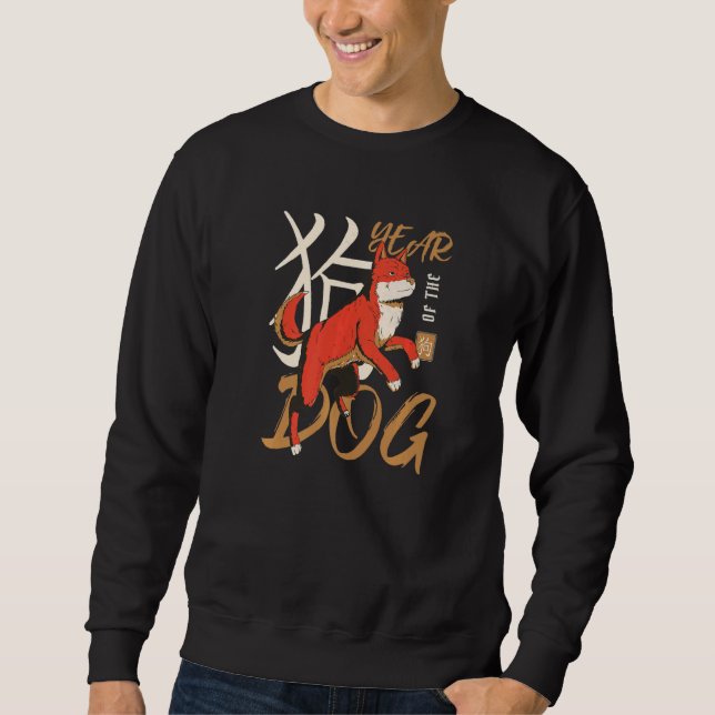 Chinese Vietnamese New Year 12 Zodiacs Calligraphy Sweatshirt (Vorderseite)
