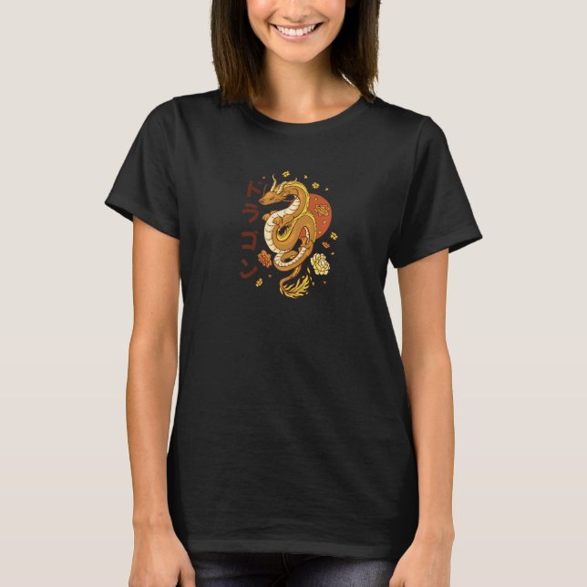 Chinese Vietnamese New Year 12 Zodiacs Calligraphy T-Shirt (Vorderseite)