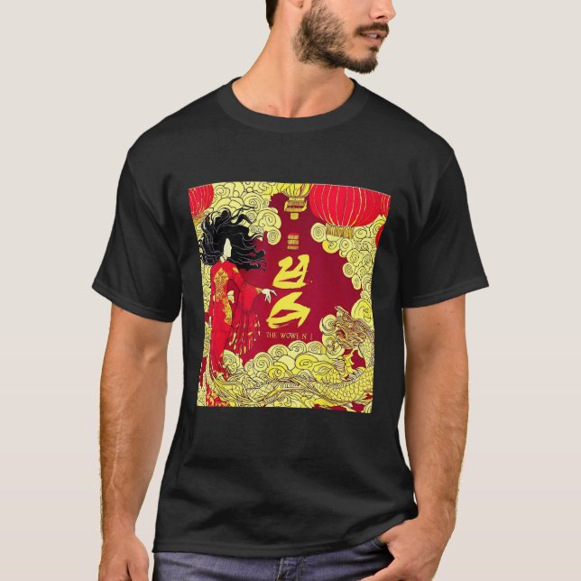 Chinese Woman and Her Dragon T-Shirt (Vorderseite)