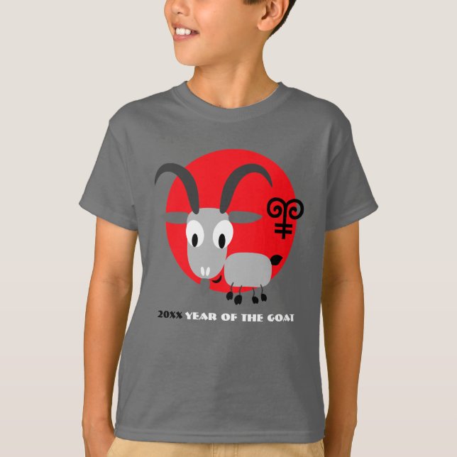 Chinese Year of the Goat Custom Year T-Shirt (Vorderseite)