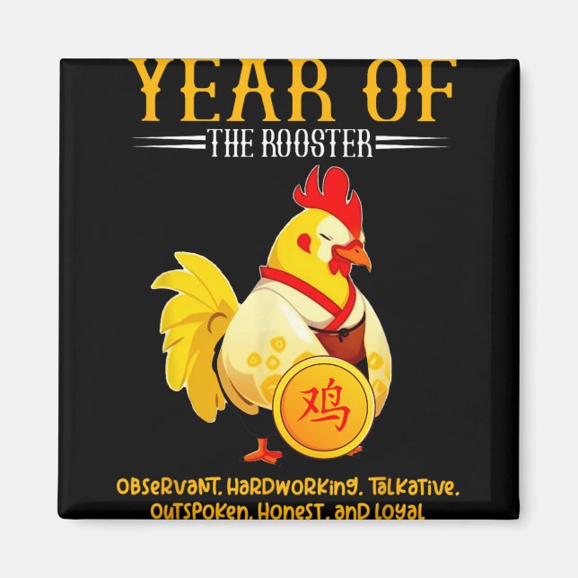 Chinese Year Of The Rooster Zodiac Sign Happy Luna Magnet (Vorne)
