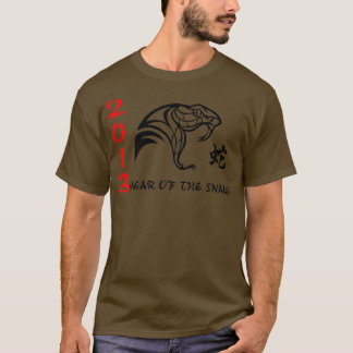 Chinese Year of The Snake 2013 ThirtTShirt T-Shirt