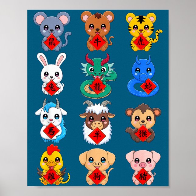 Chinese Zodiac Animal Signs Lunar New Year  Poster (Vorne)