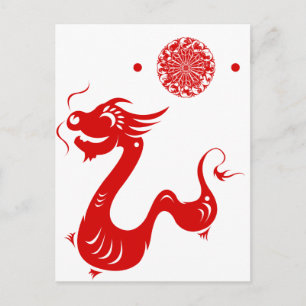 CHINESE ZODIAC DRAGON PAPERCUT ILLUSTRATION POSTKARTE
