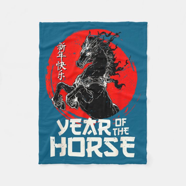 Chinese Zodiac Horse2026 Decorations Year Of The H Fleecedecke (Vorderseite)