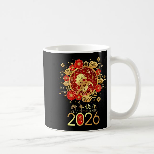 Chinese Zodiac Horse2026 Decorations Year Of The H Kaffeetasse (Rechts)