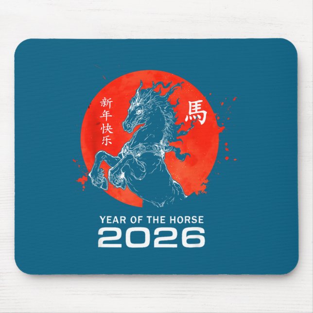Chinese Zodiac Horse2026 Decorations Year Of The H Mousepad (Vorne)