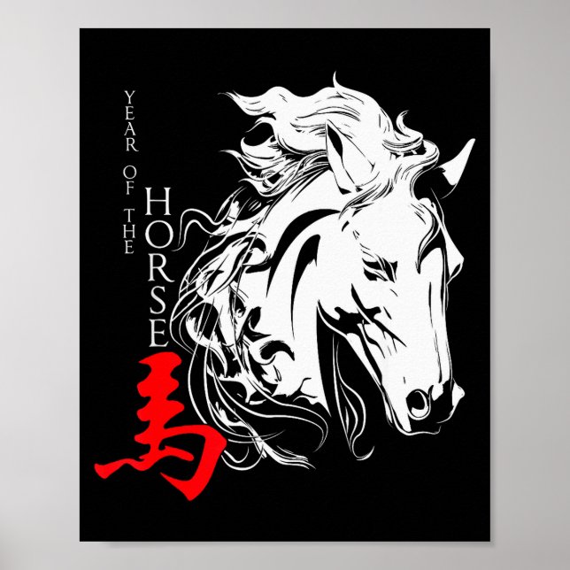 Chinese Zodiac Horse2026 Decorations Year Of The H Poster (Vorne)