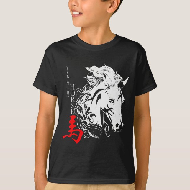 Chinese Zodiac Horse2026 Decorations Year Of The H T-Shirt (Vorderseite)