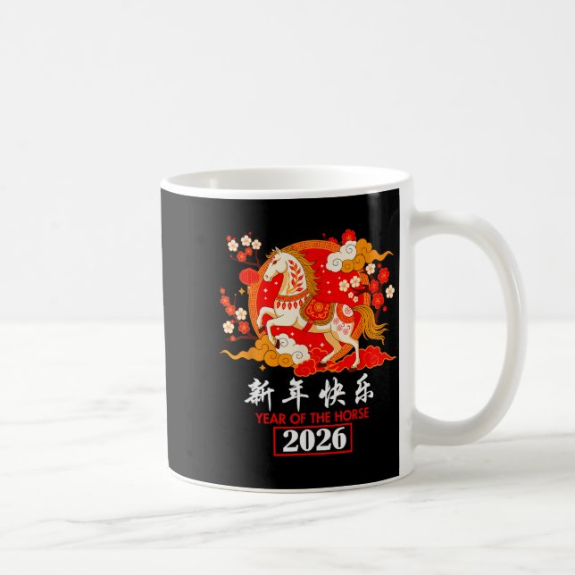 Chinese Zodiac Horse 2026 Decorations Year Of The  Kaffeetasse (Rechts)