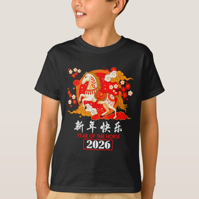 Chinese Zodiac Horse 2026 Decorations Year Of The  T-Shirt (Vorderseite)