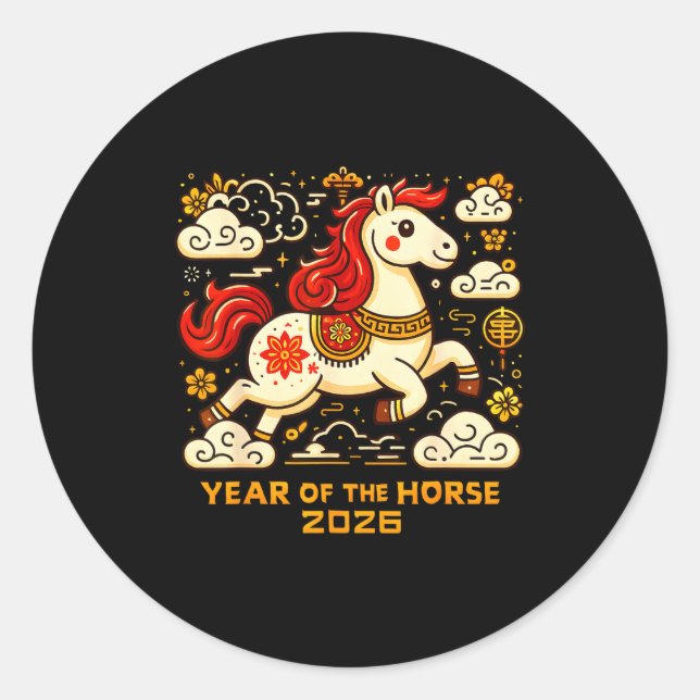 Chinese Zodiac Horse 2026 Lunar New Year Art Gift  Runder Aufkleber (Vorderseite)