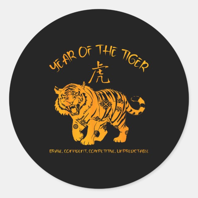 Chinese Zodiac Lunar New Year Astrology Horoscope  Runder Aufkleber (Vorderseite)