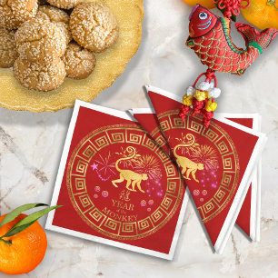 Chinese Zodiac Monkey Red/Gold ID542 Serviette