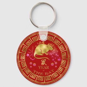 Chinese Zodiac Rat Red/Gold ID542 Schlüsselanhänger
