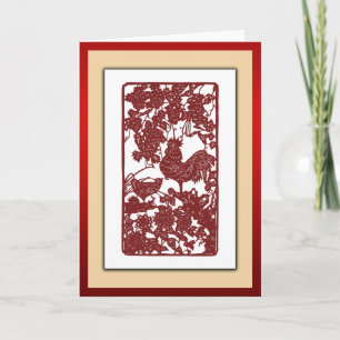 Chinese Zodiac Rooster Papercut Scene Feiertagskarte