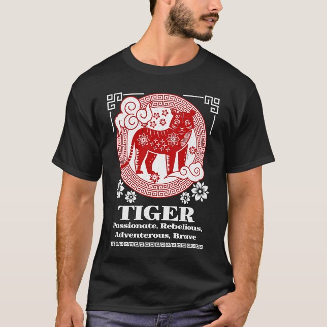 Chinese Zodiac Tiger Personality T-Shirt (Vorderseite)