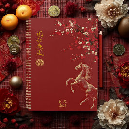 Chinese Zodiac Year of the Horse Plum Blossoms Notizbuch