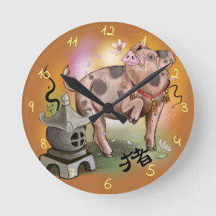 Chinese Zodiac Year of the Pig Runde Wanduhr