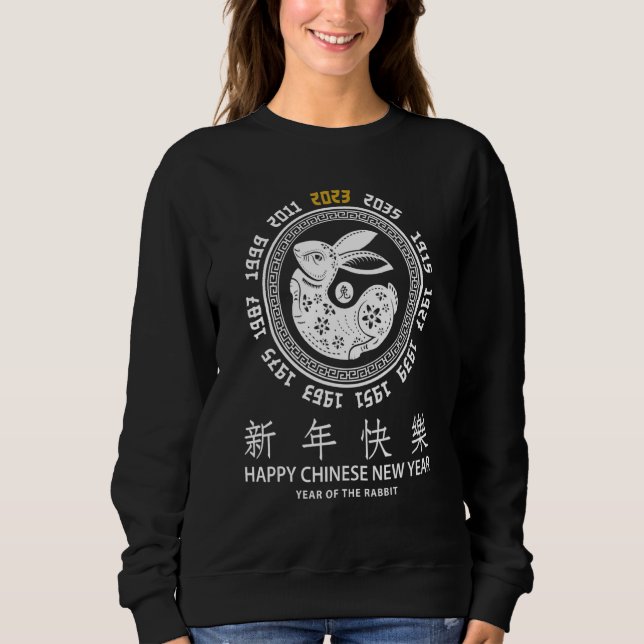Chinese Zodiac Year Of The Rabbit 2023 Chinese New Sweatshirt (Vorderseite)