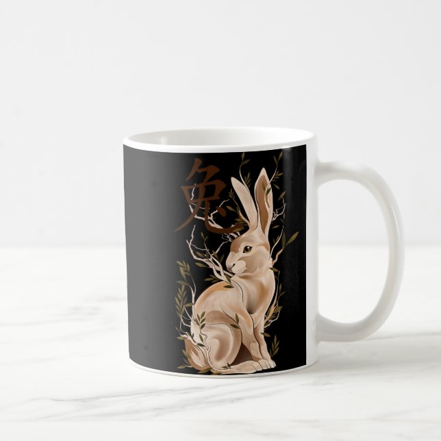 Chinese Zodiac Year Of The Rabbit Animal Sign Luna Kaffeetasse (Rechts)
