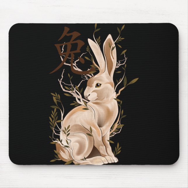 Chinese Zodiac Year Of The Rabbit Animal Sign Luna Mousepad (Vorne)