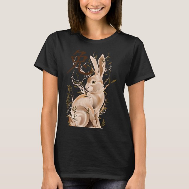 Chinese Zodiac Year Of The Rabbit Animal Sign Luna T-Shirt (Vorderseite)