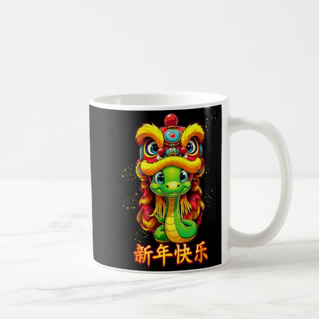Chinese Zodiac Year Of The Snake 2025 Chinese New  Kaffeetasse (Rechts)