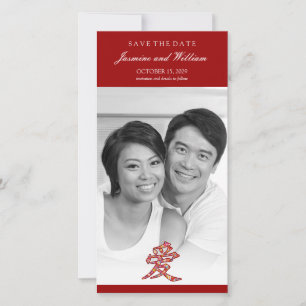 Chinesisch "Ai" / Liebe Farbige Frühlingsblumen Fo Save The Date