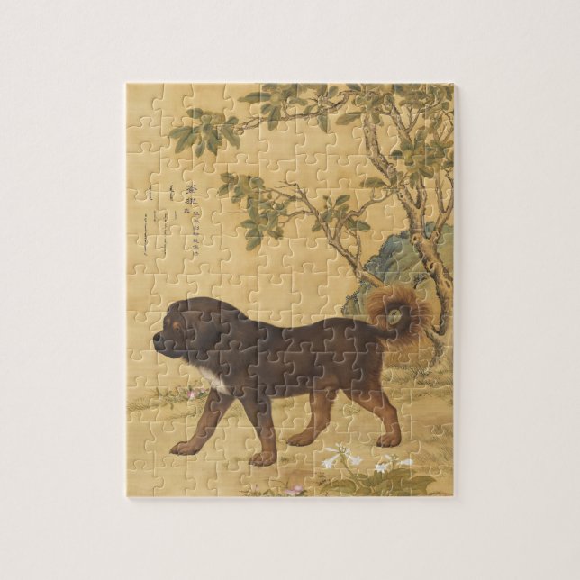 Chinesisch Art 1747 Das Hund- und Blume- und Baumm Puzzle (Vertikal)