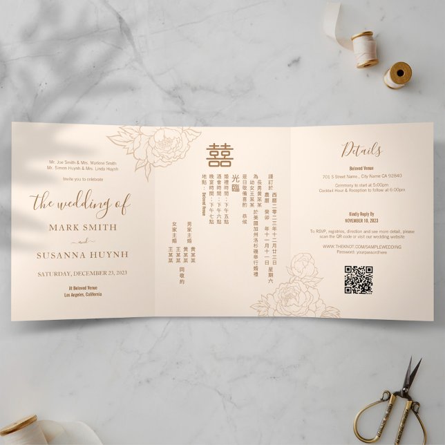 Chinesisch Bilingual Elegant Trifold Wedding Einla Dreifach-gefaltete Programmkarte (Von Creator hochgeladen)