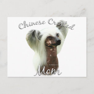 Chinesisch Created Mama 2 Postkarte