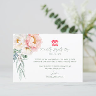 Chinesisch elegante Double Happiness Wedding RSVP