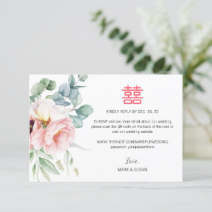 Chinesisch elegante Double Happiness Wedding RSVP